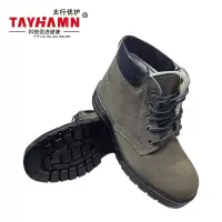 太行优护 多功能安全鞋劳保鞋高帮 39-45码 TX0102 双