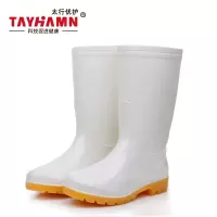 太行优护 TX0307 中筒白色食品靴 耐油耐酸碱防水雨鞋 耐磨食品卫生靴 36-45码 双