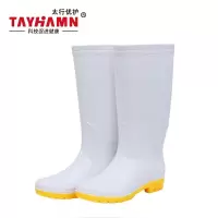 太行优护 TX0308 高筒白色食品靴 耐油耐酸碱防水雨鞋 耐磨食品卫生靴 36-45码 双
