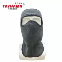 太行优护 护脸 防寒保暖 TY0201 个