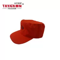 太行优护 TM0601 工作帽遮阳帽工作防晒帽 顶