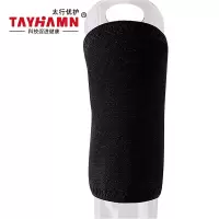 太行优护 护膝 加绒保暖 TF0505 双