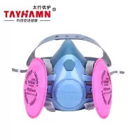 太行优护 双罐硅胶防尘面罩套装 TH75T1 套