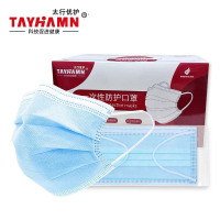 太行优护 一次性防护口罩 独立包装 TH1010 只