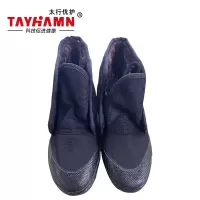 太行优护 高帮加棉鞋作训鞋安全鞋帆布鞋棉鞋 耐磨防滑 TX0107 双
