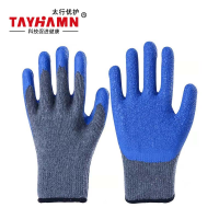 太行优护 掌浸乳胶涂层起皱手套通用手套 均码 TS0504 双