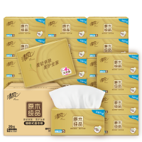 清风原木金装抽纸4层110抽20包家用商用抽取式面巾纸BR13SJ20E1
