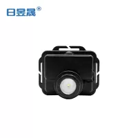 日昱晟 微型防爆头灯 TD03 套