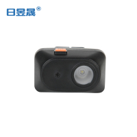 日昱晟 多功能工作头灯 TD308 套