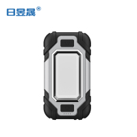 日昱晟 多功能应急检修灯 JXD1022 套