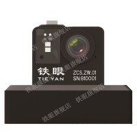 铁眼作业记录仪DSJ_Z1 职教版记录仪 32G内存