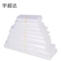 宇超达 塑料袋白色手提袋 32x52cm 个