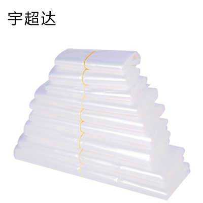 宇超达 塑料袋白色手提袋 32x52cm 个