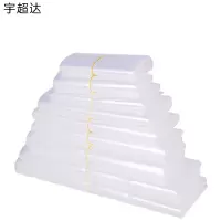 宇超达 塑料袋白色手提袋 40x68cm 个
