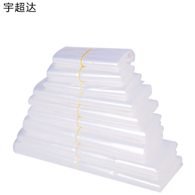 宇超达 塑料袋白色手提袋 40x68cm 个