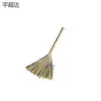 宇超达 笤帚 中号 个