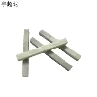 宇超达 石笔 100mm*10mm*10mm 根