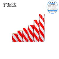 宇超达 反光膜 广告级反光贴 红白斜纹 30cm*3000cm 卷