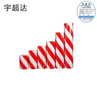 宇超达 反光膜 广告级反光贴 红白斜纹 30cm*3000cm 卷