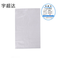 宇超达 编织袋 45cm*70cm 个