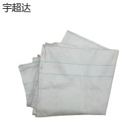 宇超达 方形编织袋 100*100*100cm 个