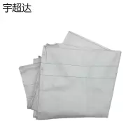 宇超达 方形编织袋 100*100*100cm 个