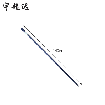 宇超达 撬棍 140cm 个