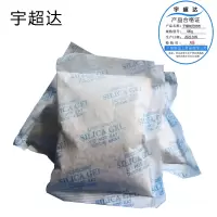 宇超达 干燥剂无纺布 100g 包