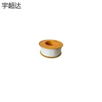 宇超达 生料带 0.12mm*20m 卷