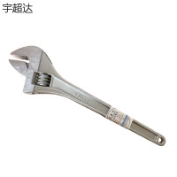 宇超达 扳手 450mm(18寸) 个