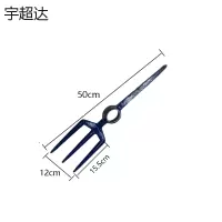 宇超达 三齿耙 优等 个