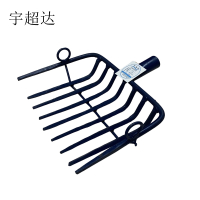 宇超达 拉叉 九齿 1个