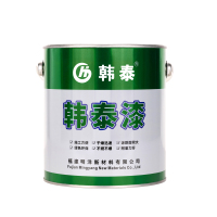 韩泰醇酸调和漆 铁红色 3kg/桶