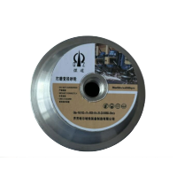 煜道打磨变径砂轮G6a-150/102×75×M20-50×20-ZA16N5B-50m/s