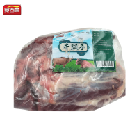 赛西蒙牛腱子1kg