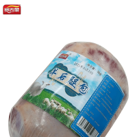 赛西蒙羊后腿包1kg