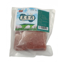 赛西蒙 里脊肉1kg
