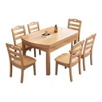 鑫港鑫 折叠餐桌椅 EG-553 1500*900*750mm 套