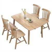 鑫港鑫 餐桌椅 TR-504 1300*800*750mm 套