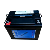 海志 蓄电池 HZB12V33AH (只)