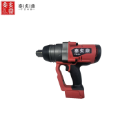 泰炙鼎 电动扳手 TZD-18410 台