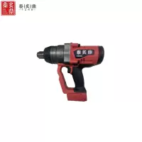 泰炙鼎 电动扳手 TZD-18410 台