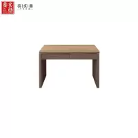 泰炙鼎 书桌 定 制 组