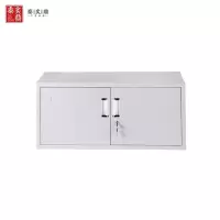 泰炙鼎 矮柜 700*500*500 mm 组