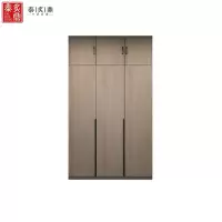 泰炙鼎 衣柜 定 制 组