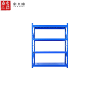 泰炙鼎 货架 1500*600*2000mm 组