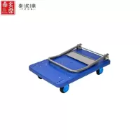 泰炙鼎 平板小车 90*60cm 个