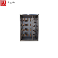 泰炙鼎 绝缘鞋架 定制 组