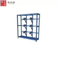 泰炙鼎 钳架 1500*600*1600mm 组