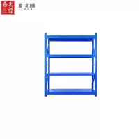 泰炙鼎 货架 1500*600*2000mm 组